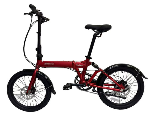 Rockies - SOLOROCK 20" 8 Speed Aluminum Folding Bike - Disc Brake