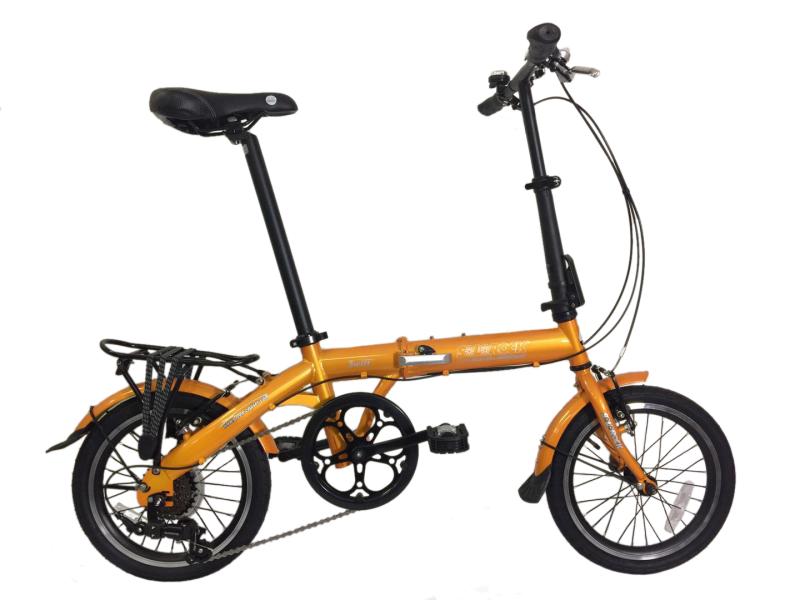 Swift - SOLOROCK 16" 7 Speed Upgraded Steel Folding Bike
