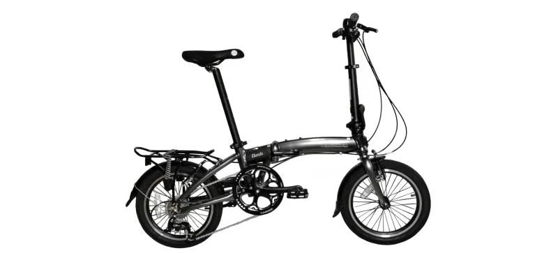 Dash 16" - SOLOROCK 16" 8 Speed Aluminum Folding Bike - V Brakes