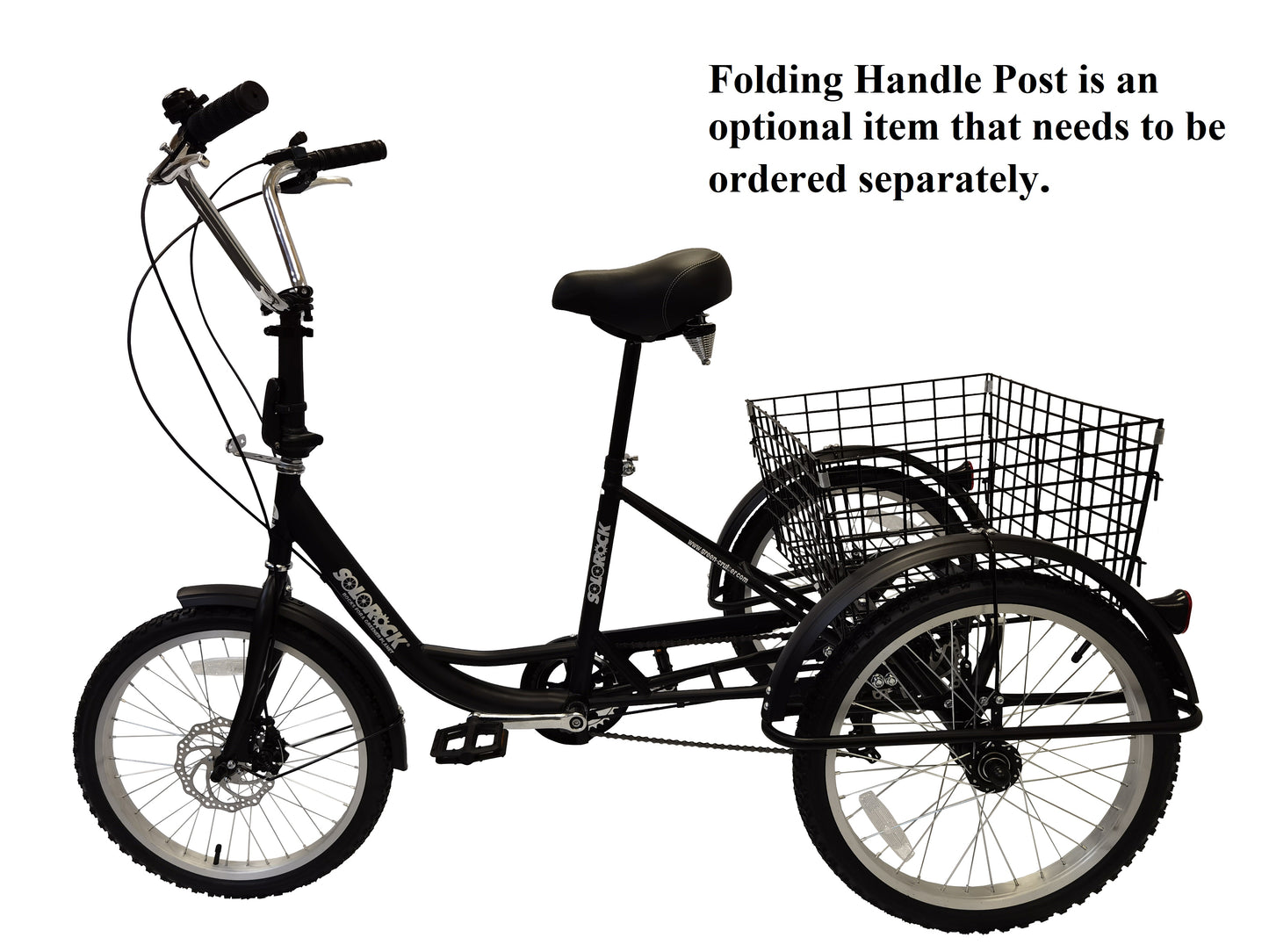 SOLOROCK 20" 6 Speed Tricycle - Agile206