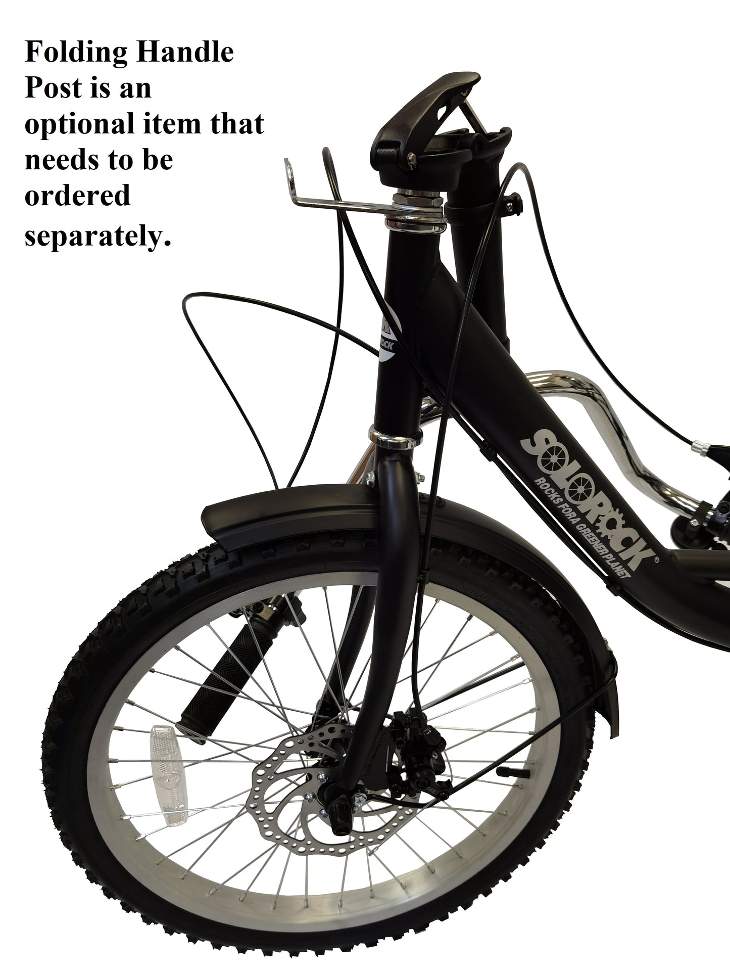 SOLOROCK 20" 6 Speed Tricycle - Agile206