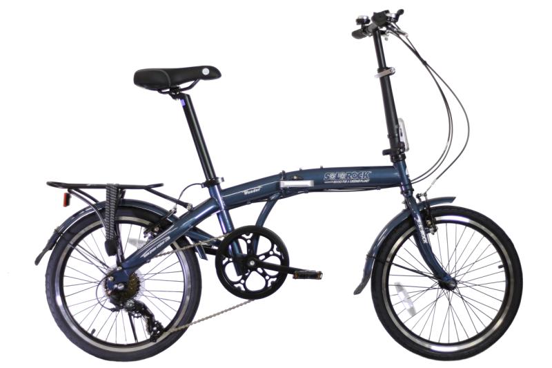 Wonder - SOLOROCK 20" 7 Speed Upgraded Steel Folding Bike