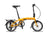 Dash 16" - SOLOROCK 16" 8 Speed Aluminum Folding Bike - V Brakes