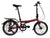 Tides Pro - SOLOROCK 20" 7 Speed Aluminum Folding Bike - Disc Brakes