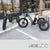SOLOROCK 24" x 20" 7 Speed Aluminum Electric Tricycle - Egile 4" Fat Tire 3 Wheels eBike
