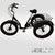 SOLOROCK 24" 6 Speed Tricycle - Ugile 4" Fat Tire