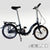 Cesy - SOLOROCK 20" 3 Speed IHG Aluminum Folding Bike
