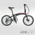 Dash 20" - SOLOROCK 20" 30 Speed Aluminum Folding Bike