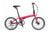 Hunter Pro - SOLOROCK 20" 10 Speed Shimano Tiagra Aluminum Folding Bike