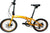 Wonder Pro - SOLOROCK 20" 10 Speed Aluminum Folding Bike