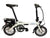 Mini Cruiser 2020 - SOLOROCK 14" Aluminum Folding e-Bike