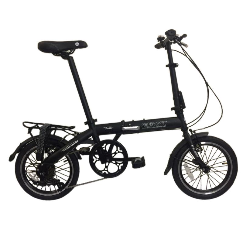 Swift - SOLOROCK 16" 7 Speed Upgraded Steel Folding Bike