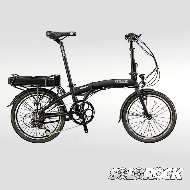 Aluminum Wonder 20" Folding Ebike Hydraulic Disc  8 speed Shimano 350W 36V 14Ah