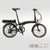 Aluminum Wonder eBike - SOLOROCK 20" 8 Speed Derailleur Folding eBike