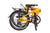 Wonder - SOLOROCK 20" 8 Speed Aluminum Folding Bike - Disc Brakes